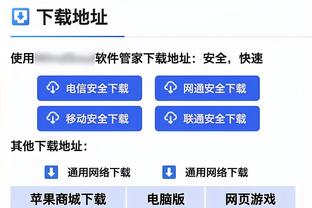 上座率不高！迈阿密国际日本行友谊赛高层看台大片空位